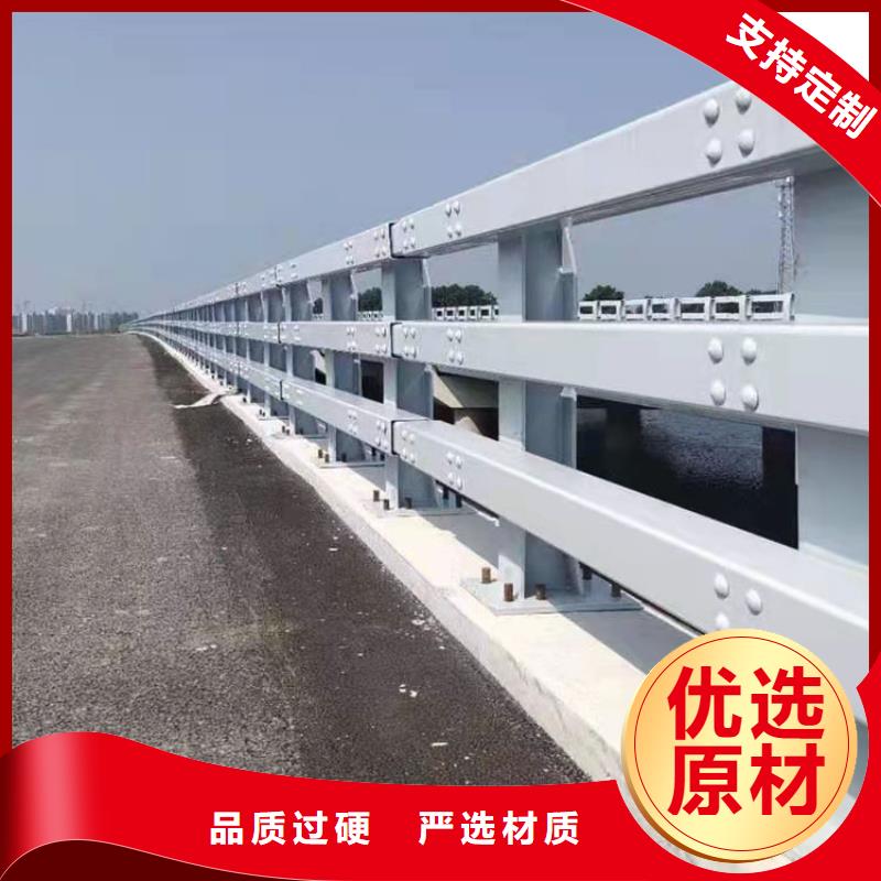 #景观灯光护栏#供应商