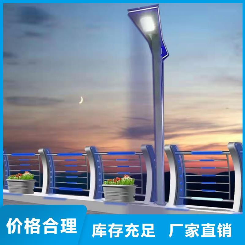 道路护栏直销厂家