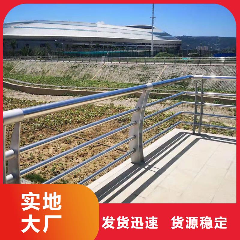 不锈钢桥梁栏杆品牌厂家