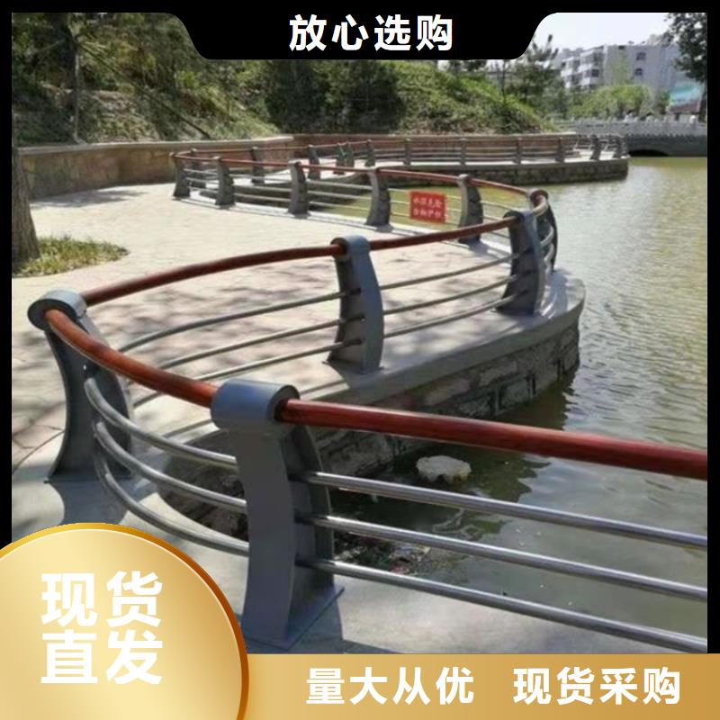 304不锈钢复合管护栏厂家市场价