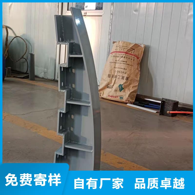三沙市桥梁护栏防撞实地货源