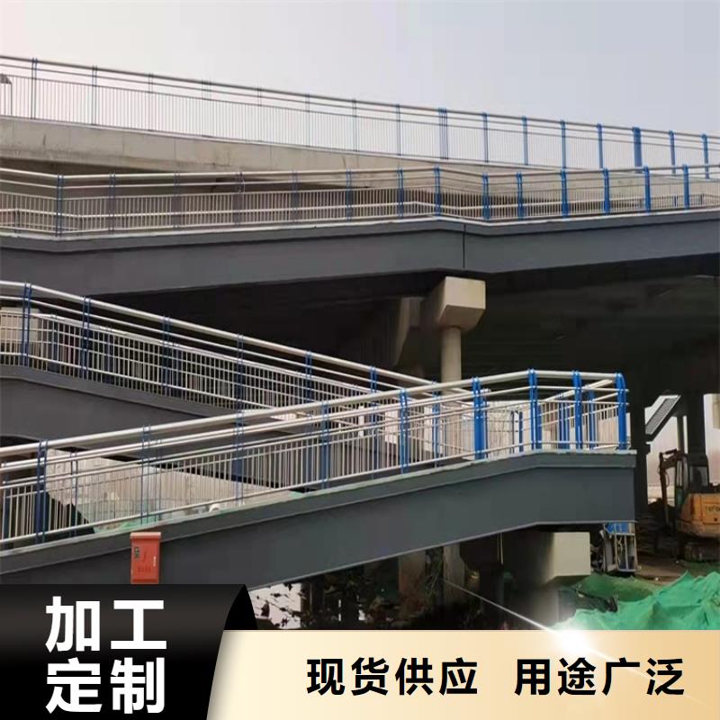 河道栏杆报价