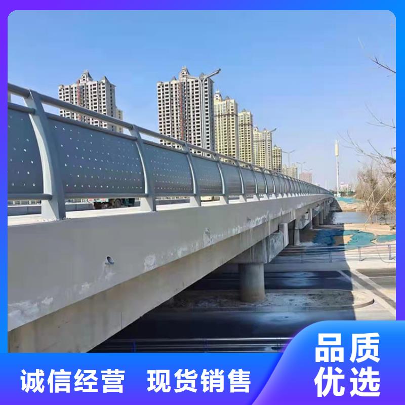 道路护栏直销厂家