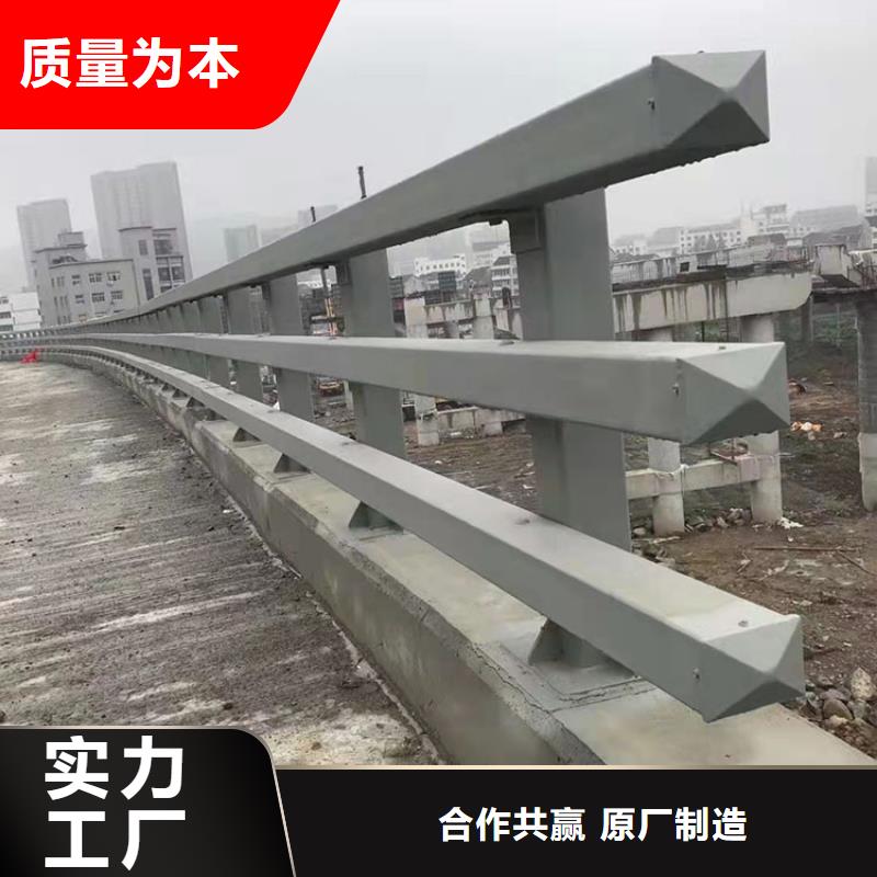 不锈钢复合管护栏-质量不用愁