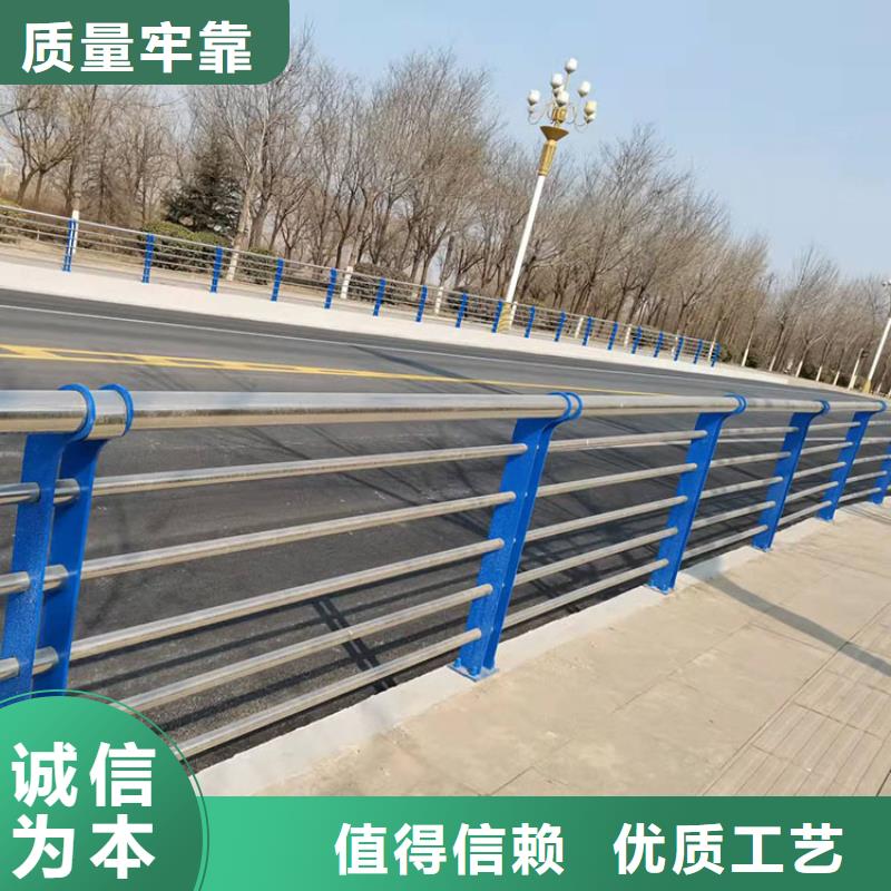从事灯光护栏销售的厂家