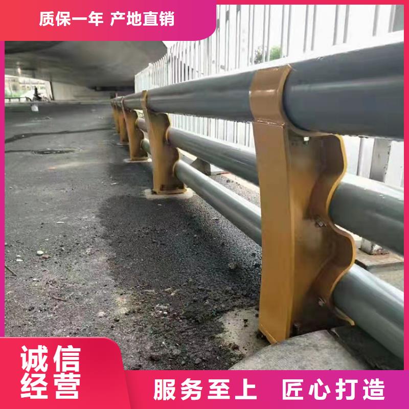 不锈钢桥梁护质量为主