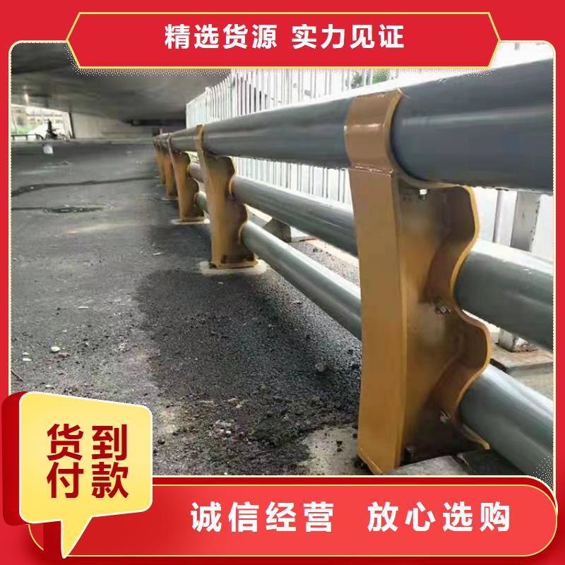 周边路桥护栏生产厂家