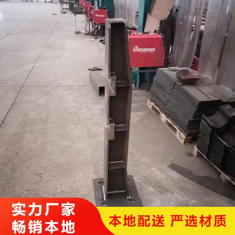 琼中县201不锈钢复合管护栏量大从优