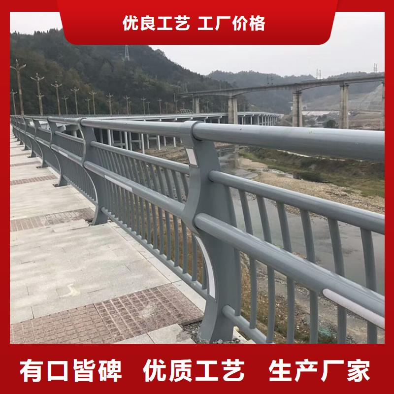 #景观灯光护栏#供应商