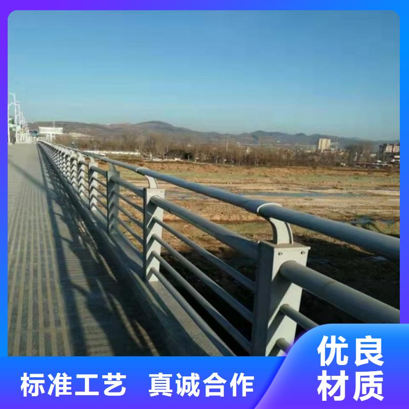 304不锈钢碳素钢复合管护栏能满足您的需求