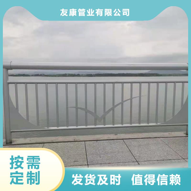 #景观灯光护栏#供应商