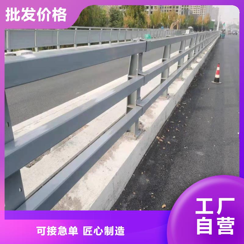 不锈钢复合管护栏-质量不用愁