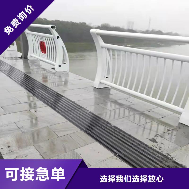 可定制的不锈钢护栏厂家生产厂家