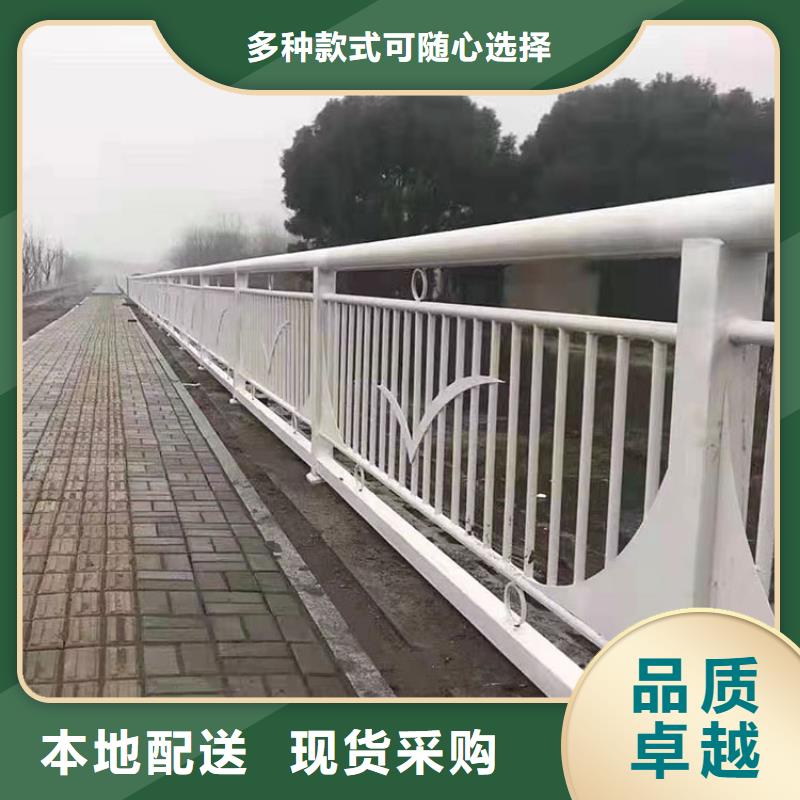 不锈钢桥梁护质量为主