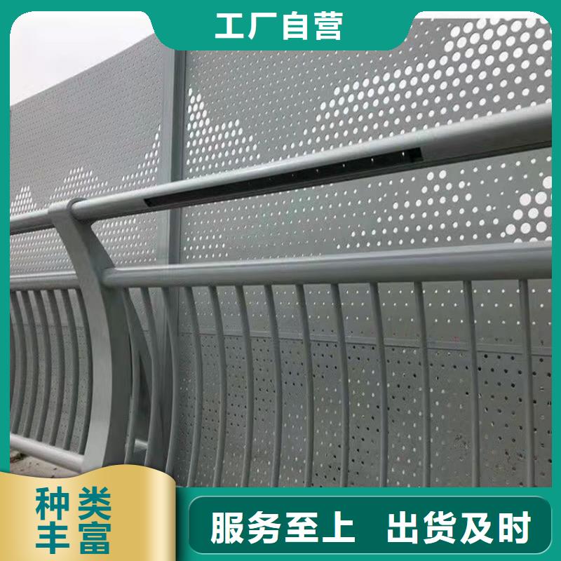 304不锈钢复合管护栏厂家市场价