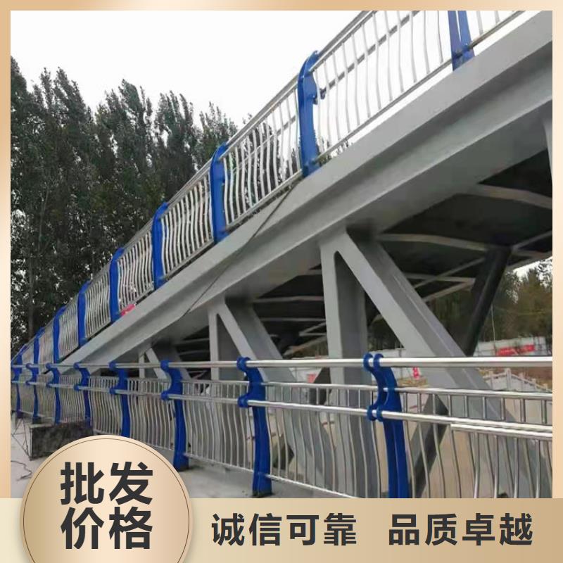 优选:河道防撞栏杆批发商