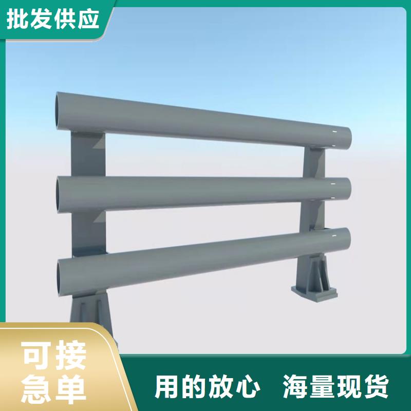 优选:河道防撞栏杆批发商