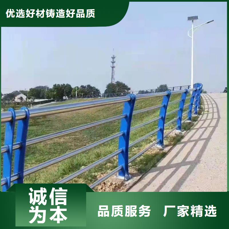 防撞桥梁栏杆研发厂家