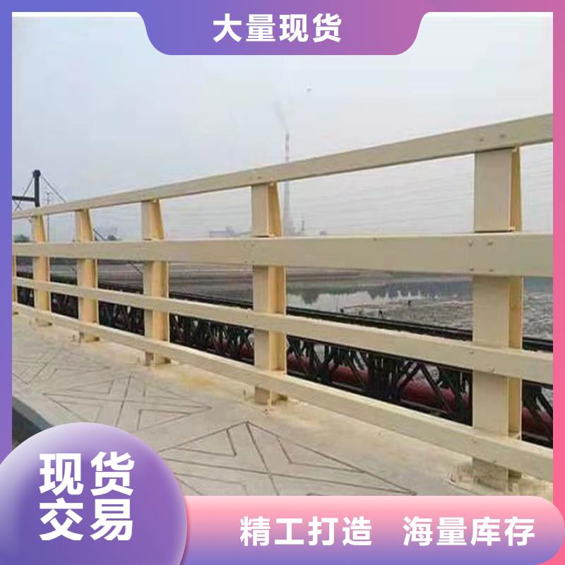 不锈钢碳素钢复合管栏杆-回购率高