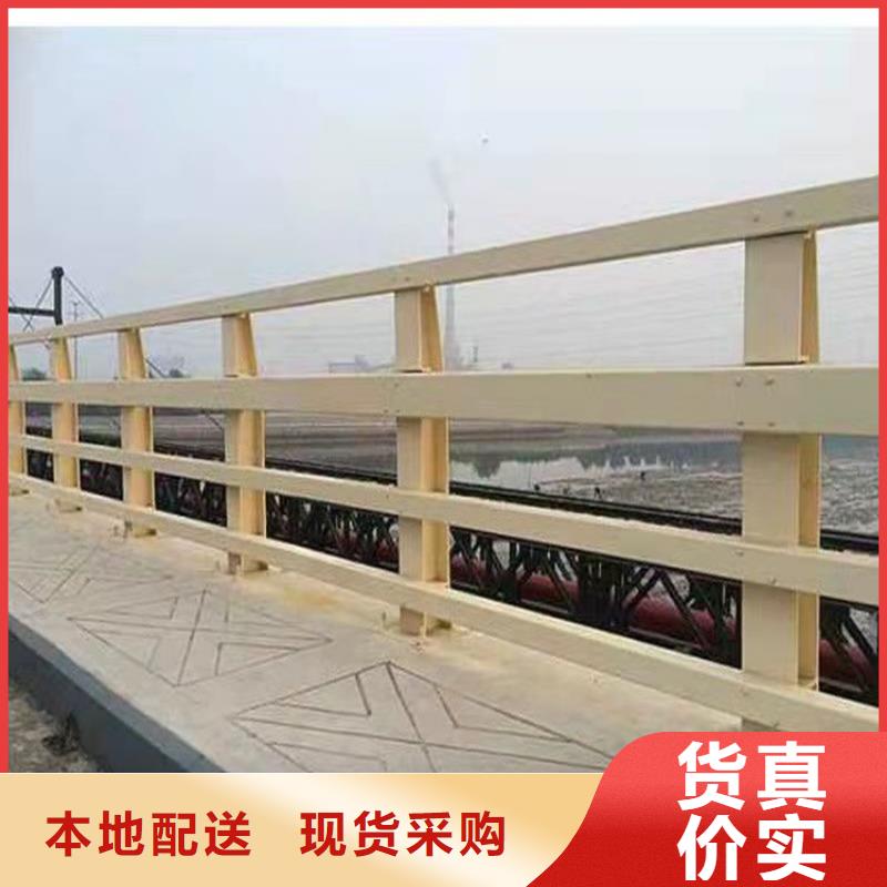 优选:河道防撞栏杆批发商