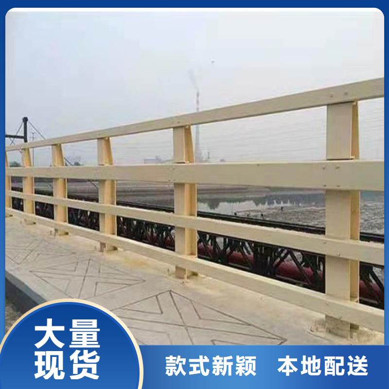 防撞桥梁栏杆研发厂家