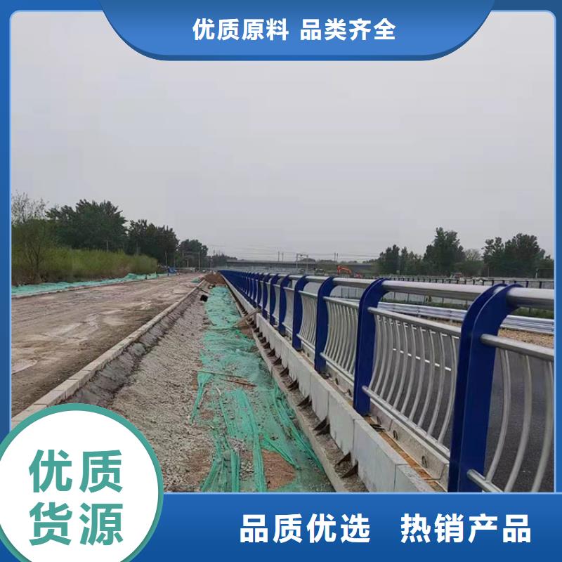 优选:河道防撞栏杆批发商