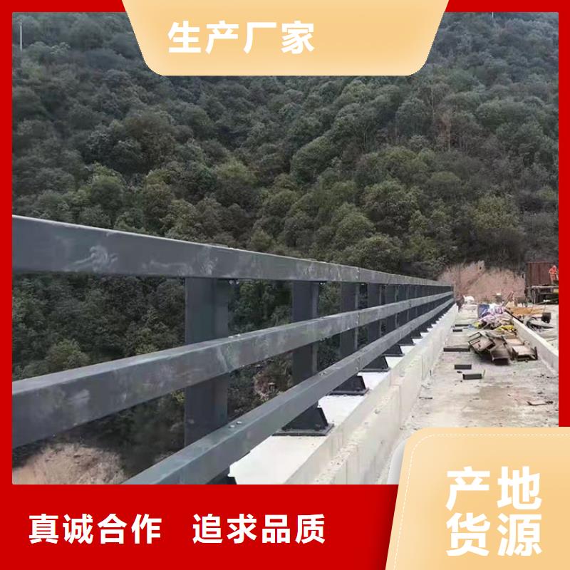 优选:河道防撞栏杆批发商