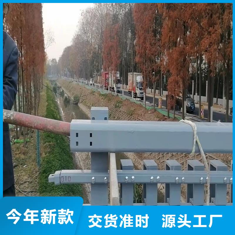 销售201材质河道防撞护栏_诚信企业