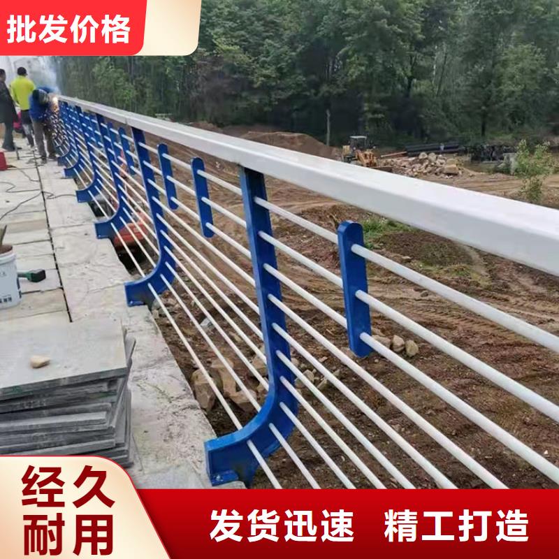 河道防撞栏杆当天出货