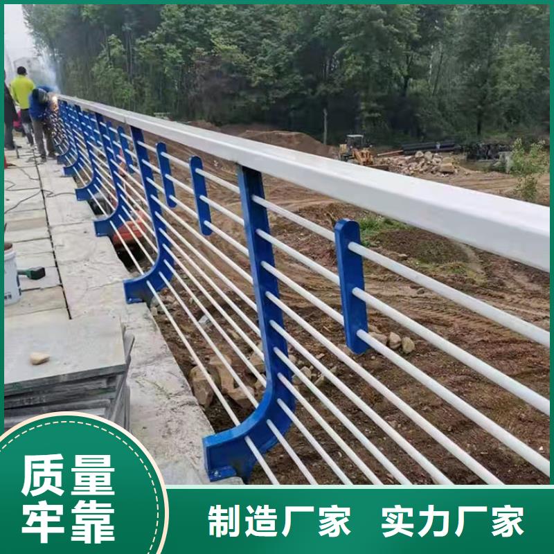 不锈钢桥梁护质量为主