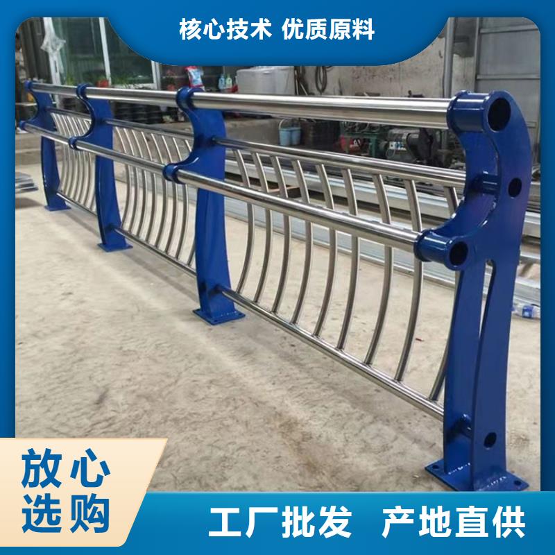 不锈钢复合管楼梯栏杆厂家批发生产今日已更新