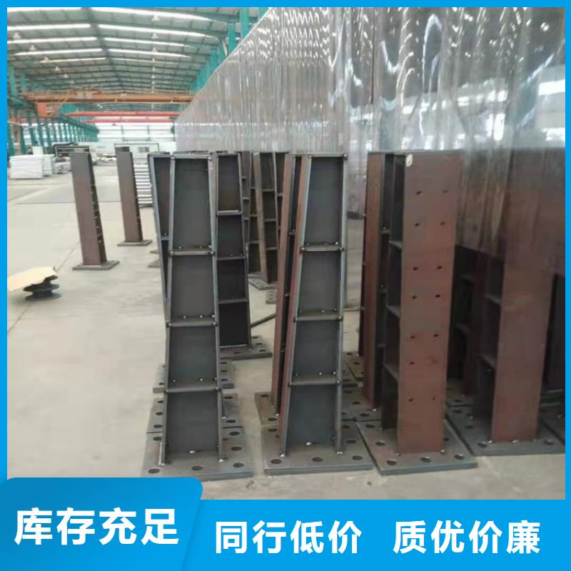
Q345B钢板立柱上门安装服务欢迎咨询