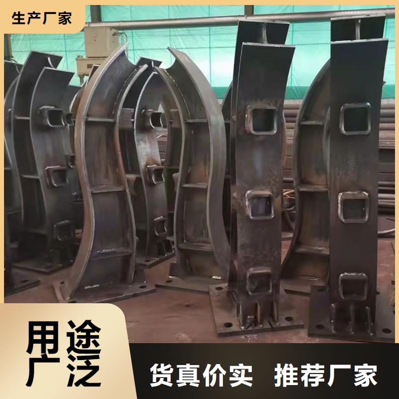 不锈钢复合管栏杆来图定制