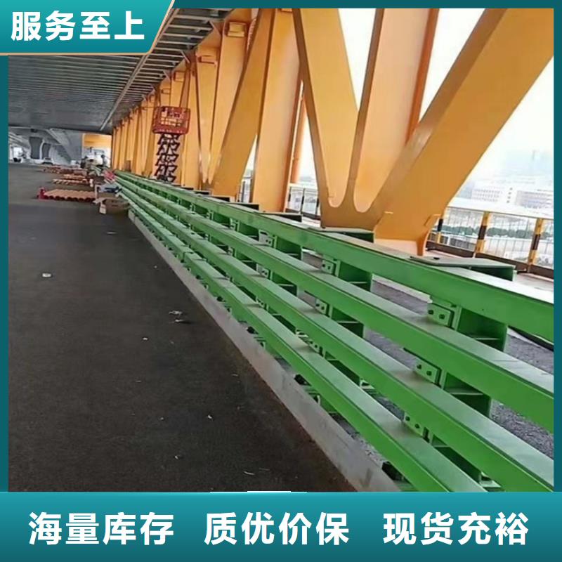 201不锈钢碳素钢复合管栏杆厂家批发今日已更新