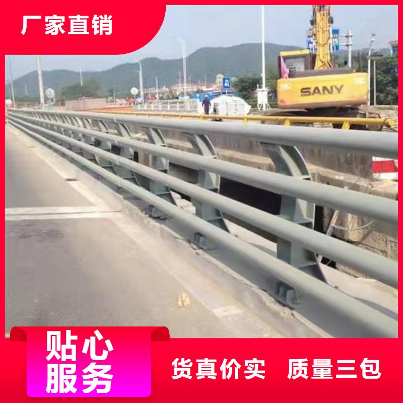 Q235B桥梁护栏价格今日已更新