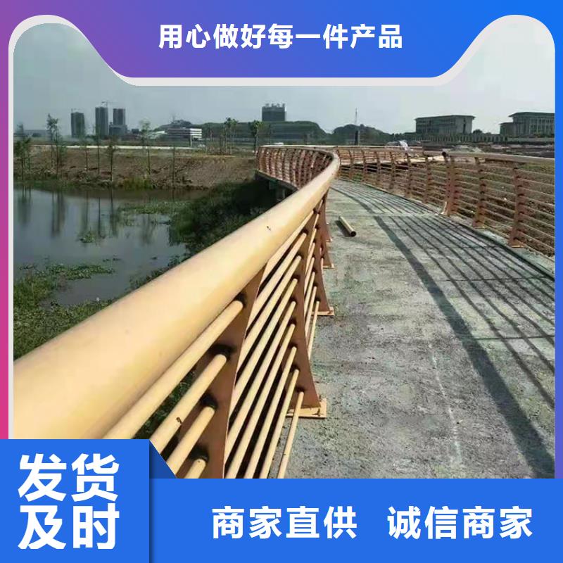 不锈钢复合管楼梯栏杆厂家批发生产今日已更新