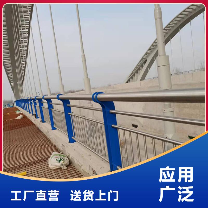 木纹转印护拦全国定做今日已更新