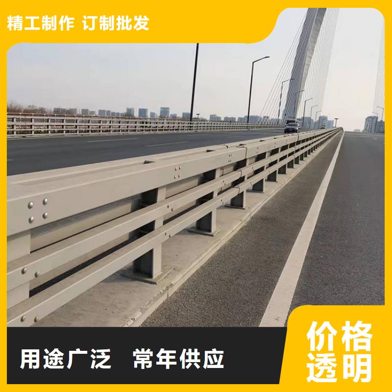 不锈钢碳素钢复合管栏杆厂家联系方式今日已更新