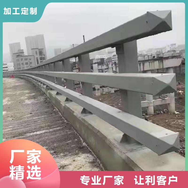 山东护栏栏杆多少钱一米