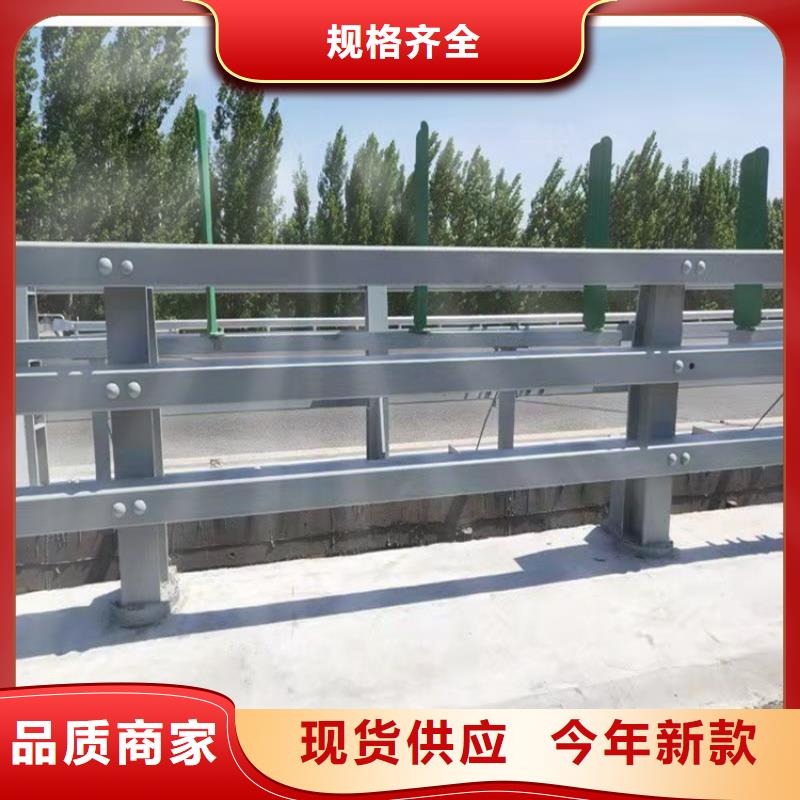 不锈钢复合管楼梯栏杆厂家批发生产今日已更新