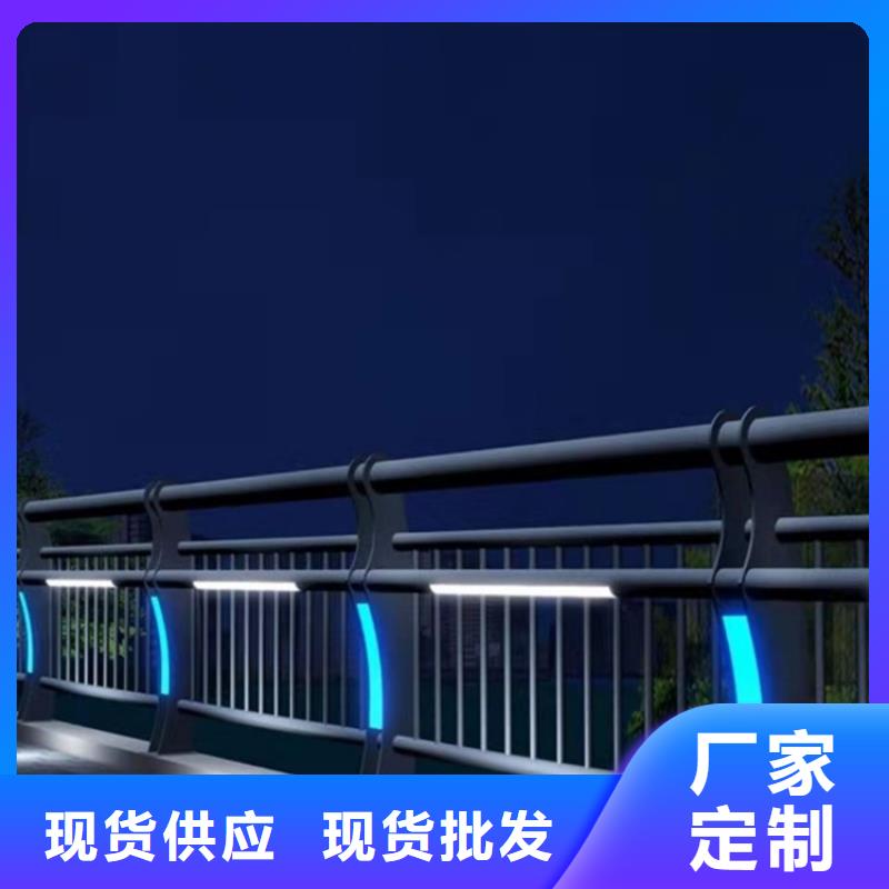 201不锈钢复合管栏杆厂家联系方式今日已更新