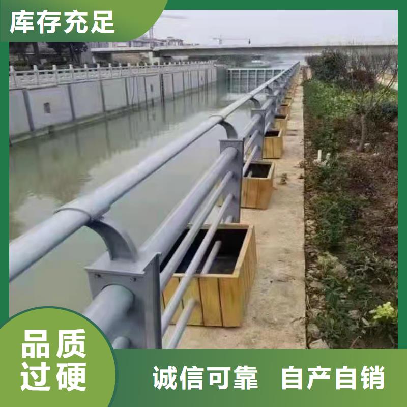 不锈钢复合管楼梯栏杆大量现货供应今日已更新