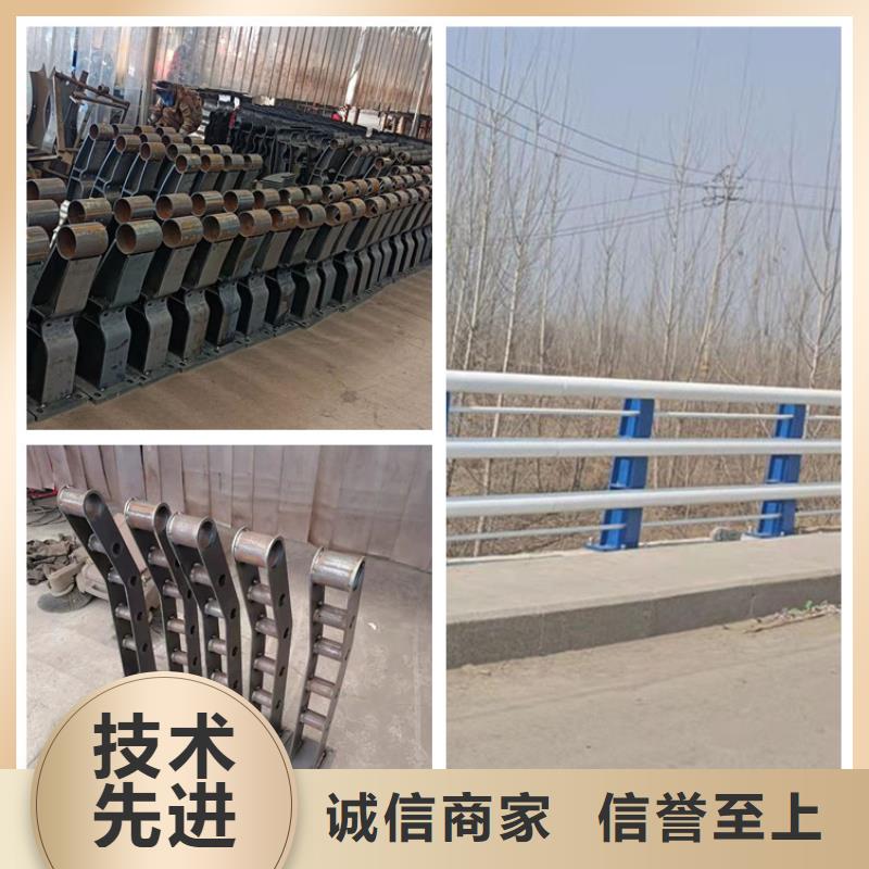 山东护栏栏杆多少钱一米