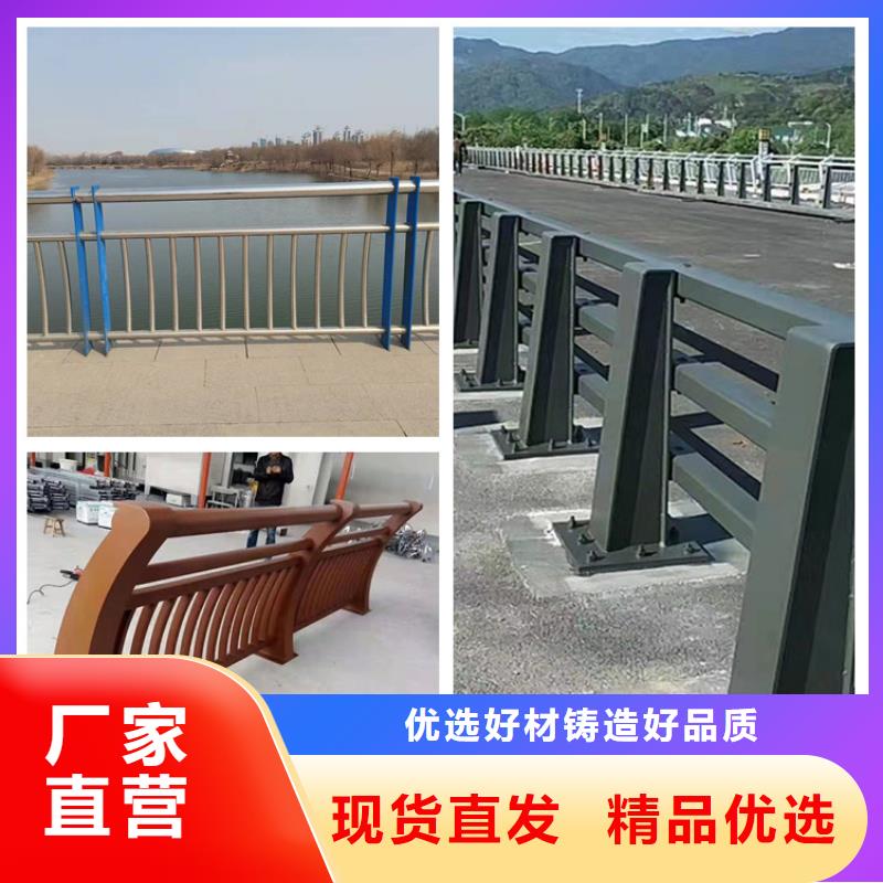 山东护栏栏杆多少钱一米
