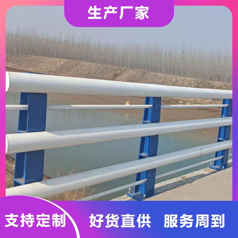 库存充足的桥梁防撞栏杆供货商