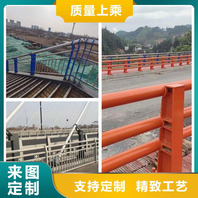 201不锈钢碳素钢复合管栏杆厂家批发今日已更新
