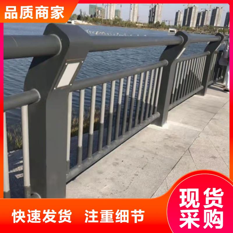 不锈钢复合管隔离护栏实时报价今日已更新