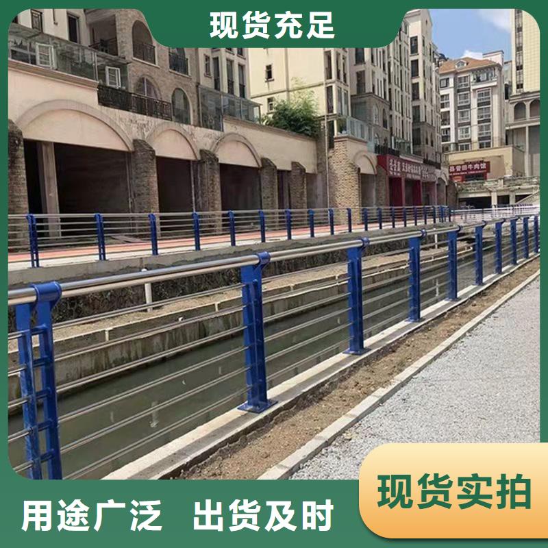 不锈钢复合管隔离护栏实时报价今日已更新