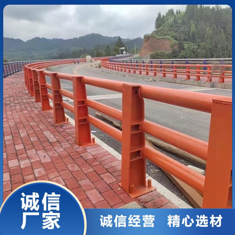 
Q235B桥梁栏杆薄利多销