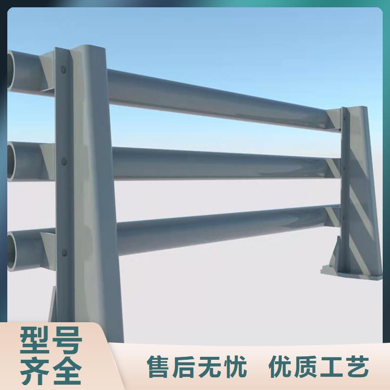 重信誉碳素钢不锈钢复合管护栏厂家